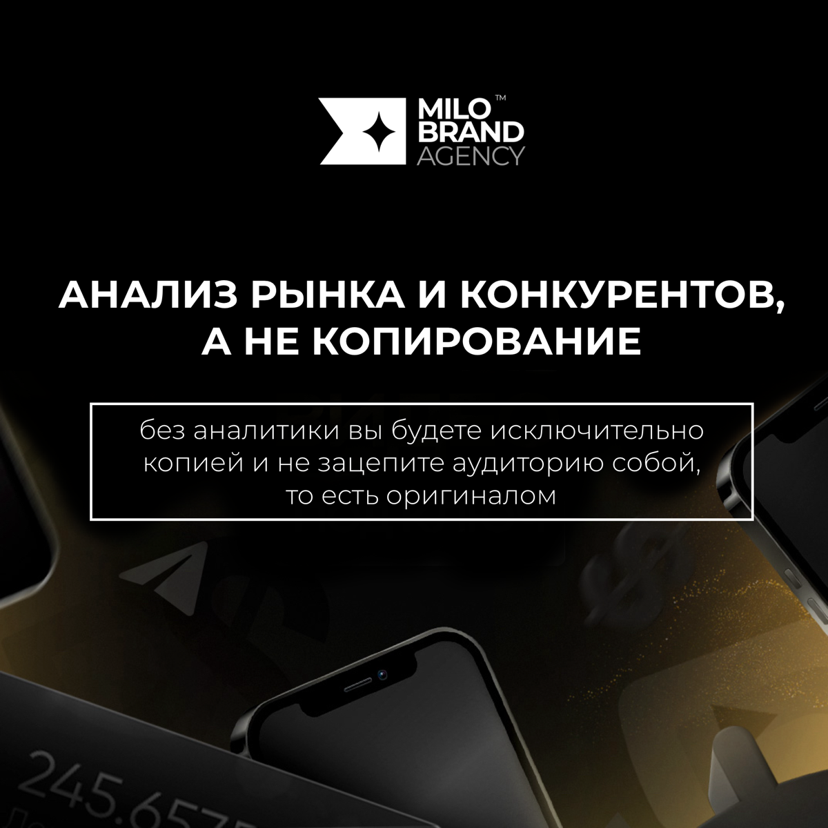 Секретный хак алгоритма Instagram, который продвигает ваш контент к миллионам!
Вы не поверите, но
есть одна волшебная кнопка,
которая пришла к нам с последним обновлением и она
действительно творит чу... | Сетка — социальная сеть от hh.ru