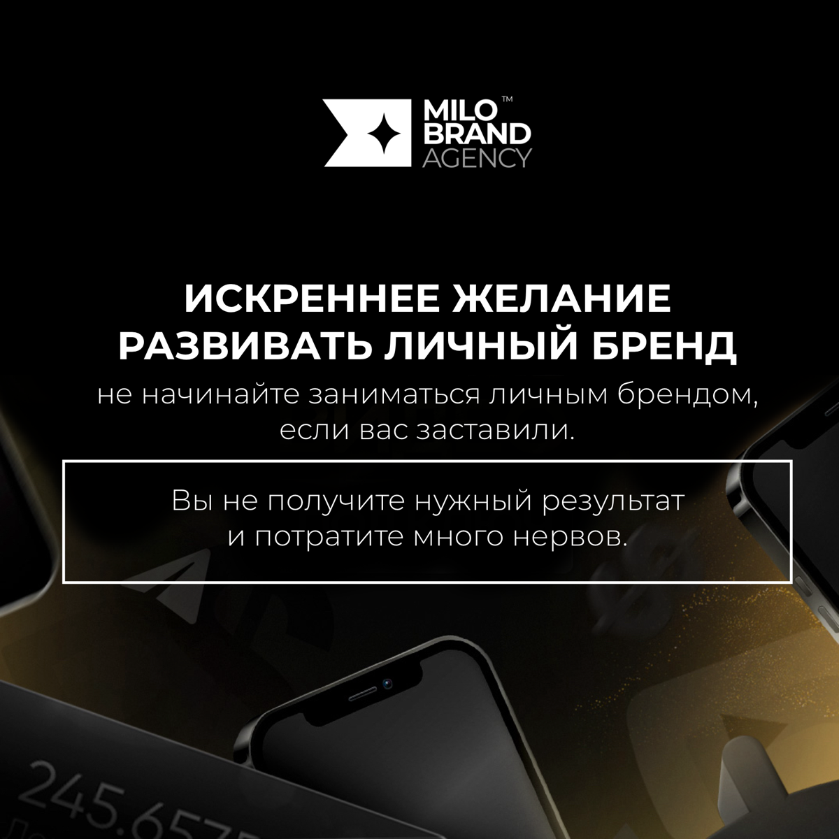 Секретный хак алгоритма Instagram, который продвигает ваш контент к миллионам!
Вы не поверите, но
есть одна волшебная кнопка,
которая пришла к нам с последним обновлением и она
действительно творит чу... | Сетка — социальная сеть от hh.ru
