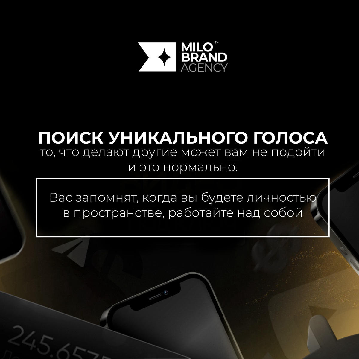 Секретный хак алгоритма Instagram, который продвигает ваш контент к миллионам!
Вы не поверите, но
есть одна волшебная кнопка,
которая пришла к нам с последним обновлением и она
действительно творит чу... | Сетка — социальная сеть от hh.ru