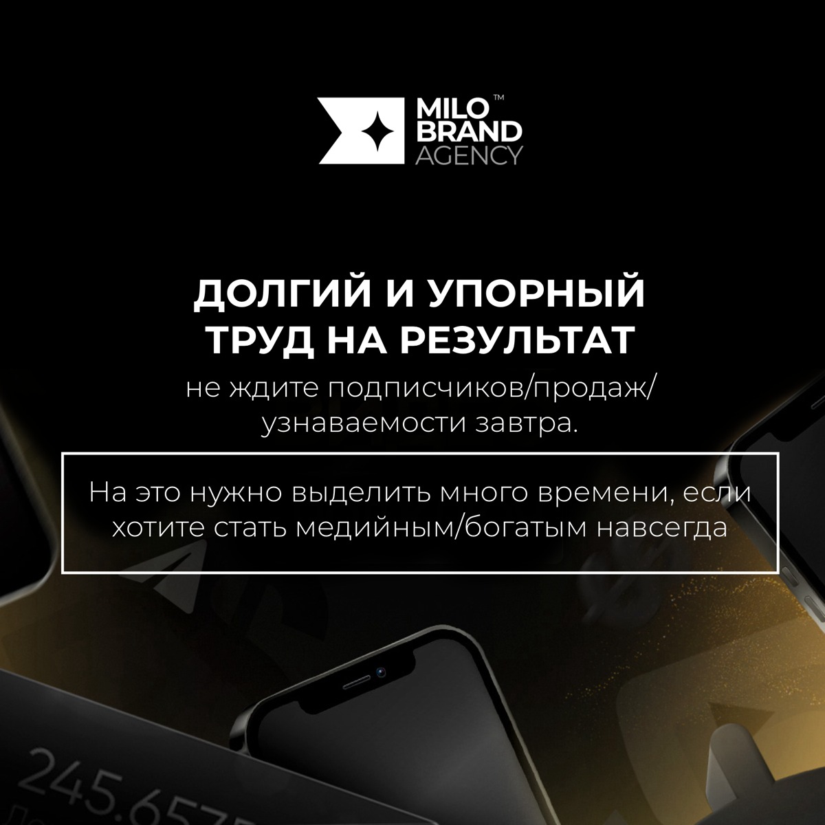 Секретный хак алгоритма Instagram, который продвигает ваш контент к миллионам!
Вы не поверите, но
есть одна волшебная кнопка,
которая пришла к нам с последним обновлением и она
действительно творит чу... | Сетка — социальная сеть от hh.ru