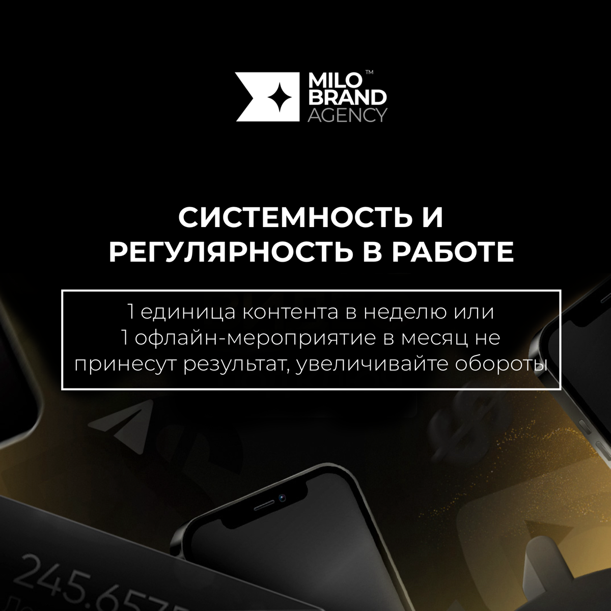 Секретный хак алгоритма Instagram, который продвигает ваш контент к миллионам!
Вы не поверите, но
есть одна волшебная кнопка,
которая пришла к нам с последним обновлением и она
действительно творит чу... | Сетка — социальная сеть от hh.ru