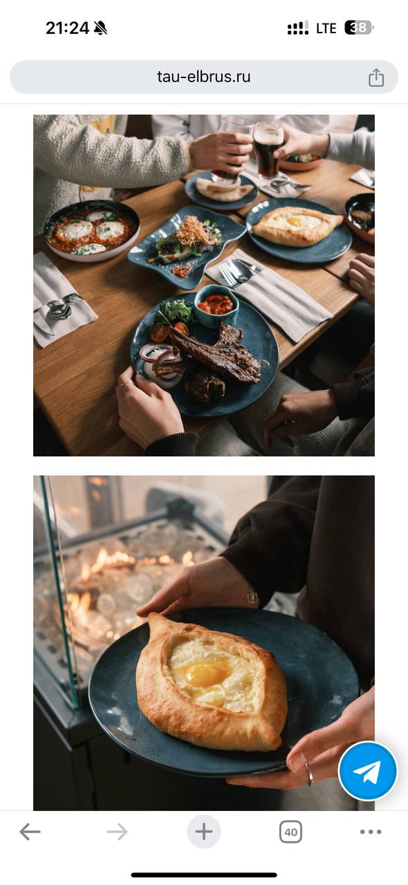 Правильный сайт ресторана – это легко 🍽
У подножия Эльбруса, в горном селе Терскол, открылся новый ресторан TAU | Сетка — социальная сеть от hh.ru
