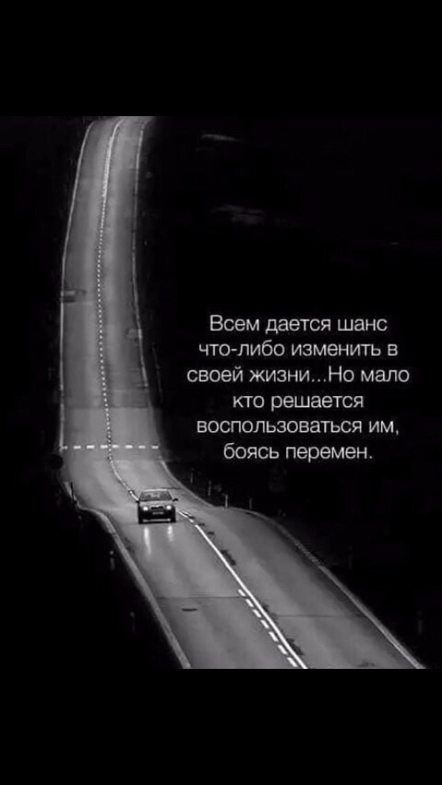 Всем привет👋сеткажители!
Наблюдая в Сетке посты от людей находящихся в поиске работы, которые делятся своим опытом в этом увлекательном квесте | Сетка — социальная сеть от hh.ru