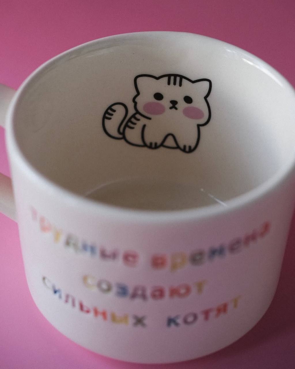 Керамисты из Nedushno ceramics создали мотивирующую кружку, которая нужна каждому из нас | Сетка — социальная сеть от hh.ru