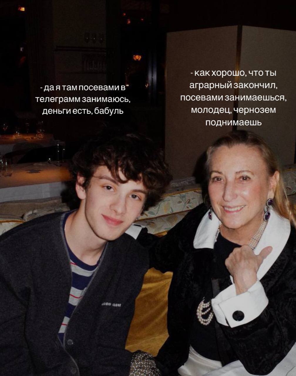 Любой семейный ужин маркетолога: | Сетка — социальная сеть от hh.ru