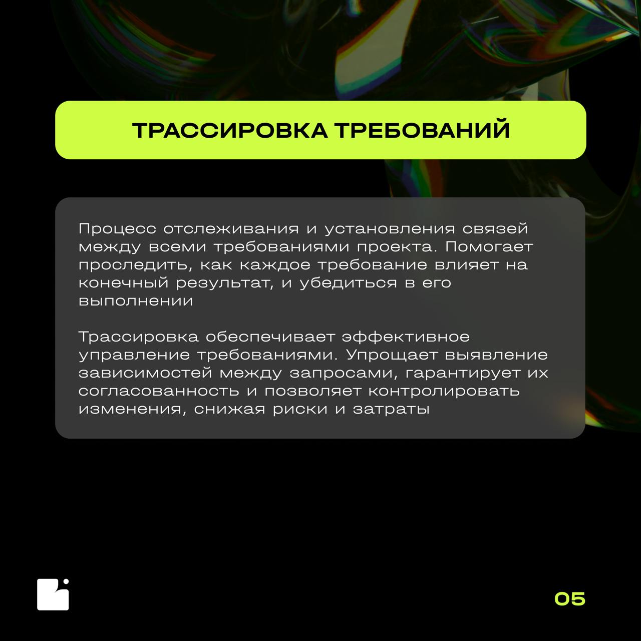 Время идет, а что-то остается неизменным.. | Сетка — социальная сеть от hh.ru