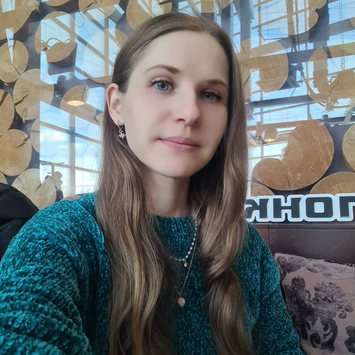 Алена Куликова