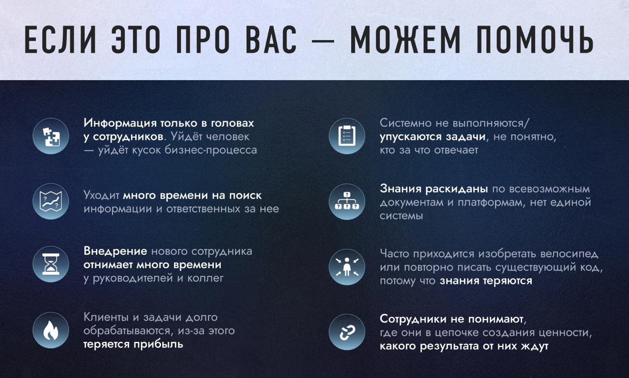 Начинаем с ИТ компаний / отделов. https://bit.ly/systemmatica-it | Сетка — социальная сеть от hh.ru