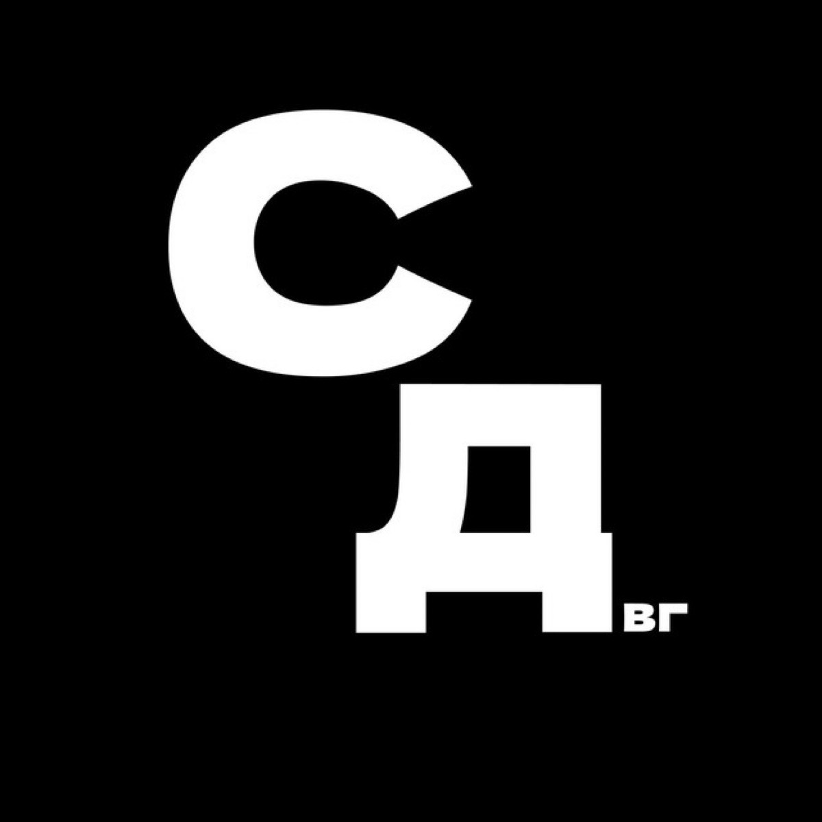 Спасибо Даша