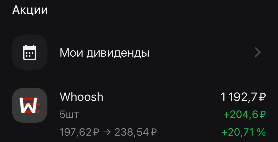 запомнил, помолюсь,
чтобы через полгода
повторить 😂😂 | Сетка — социальная сеть от hh.ru