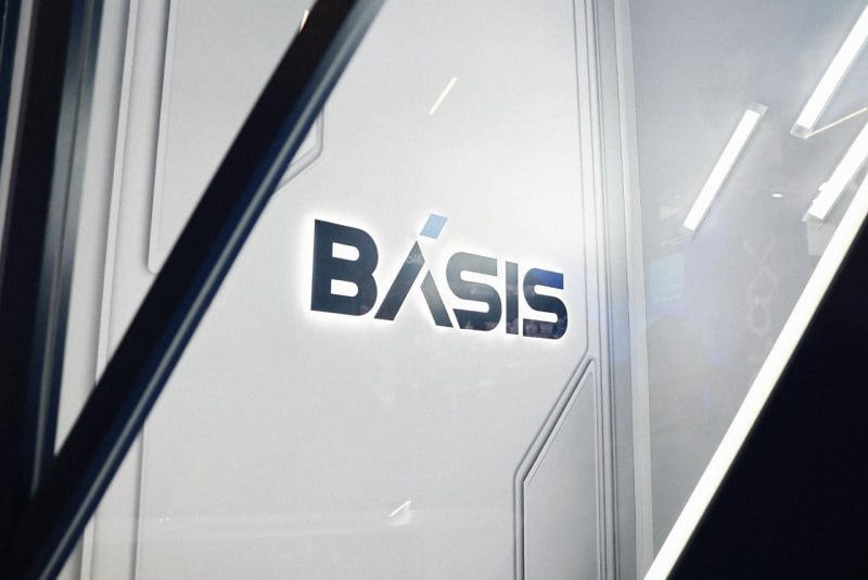 Basis выпустила обновление Basis Dynamix Enterprise — инструмента для управления бизнес-процессами
Что нового в версии 4 | Сетка — социальная сеть от hh.ru