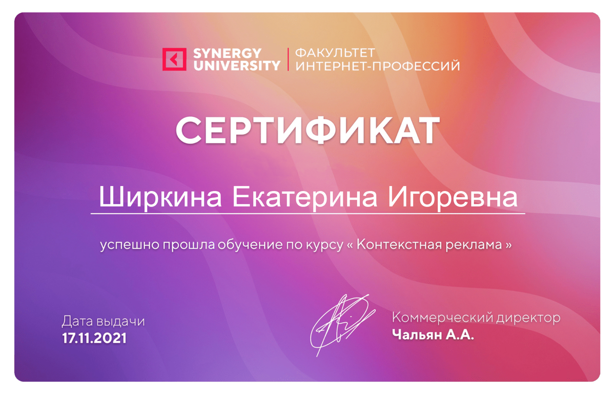 Как я 10 лет разбивала сердце своей бабушке?🔻 | Сетка — социальная сеть от hh.ru