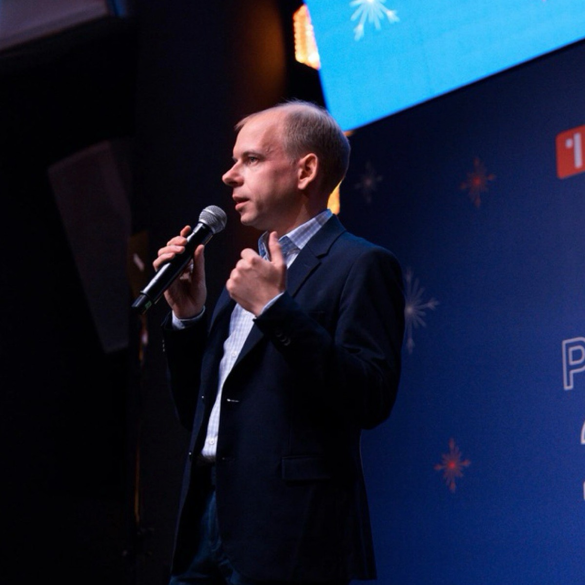 Network member avatar