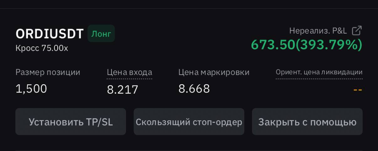 Пока фиксану, ещё к этой паре вернусь чуть позже | Сетка — социальная сеть от hh.ru
