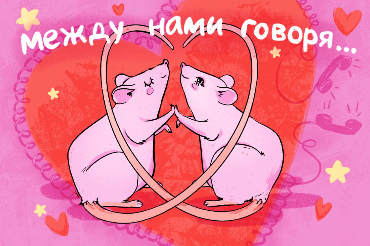 Утро начинается не с кофе.. | Сетка — социальная сеть от hh.ru
