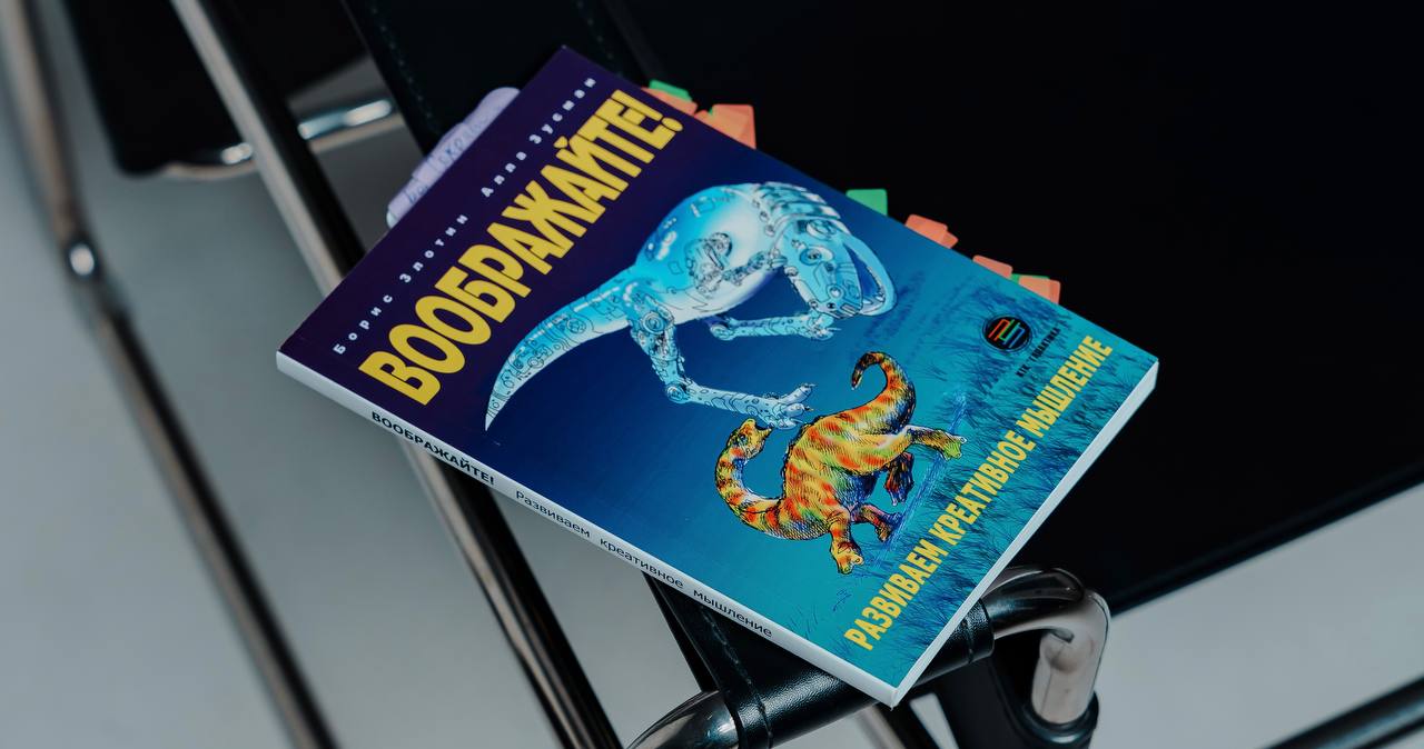 Какую книгу подарить, чтобы не заснуть на третьей странице?
Я дарю литературу реже, чем советы непрошеным гостям. Только если хорошо знаю вкусычеловека, ну или он напоминает ходячий букридер | Сетка — социальная сеть от hh.ru