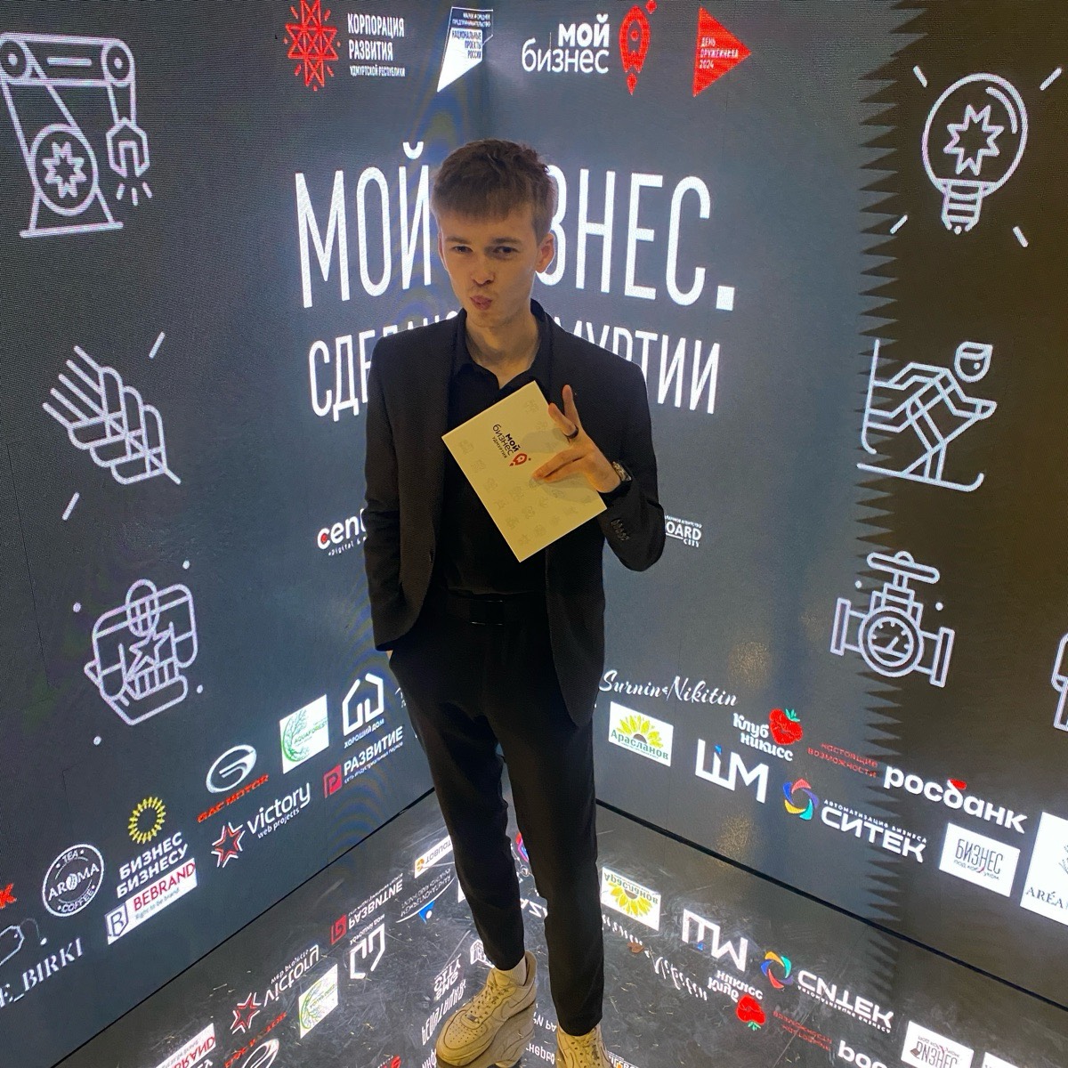 Максим Пичуев