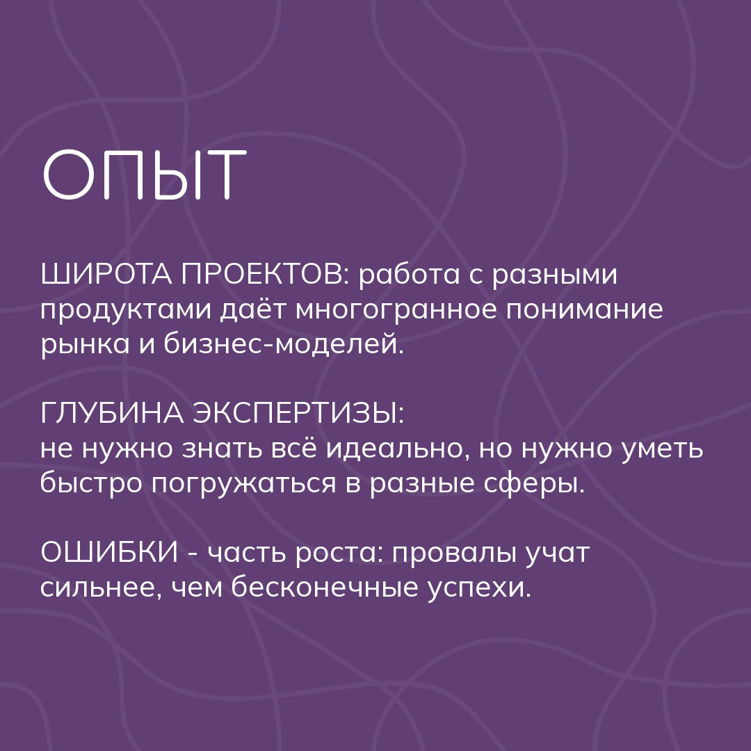 Какой солдат не мечтает стать генералом? | Сетка — социальная сеть от hh.ru