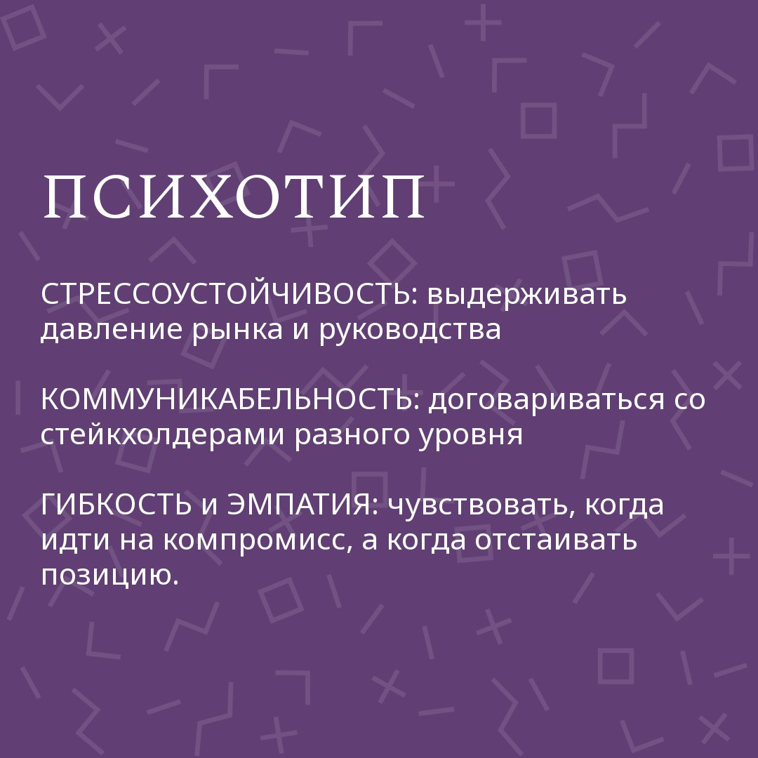 Какой солдат не мечтает стать генералом? | Сетка — социальная сеть от hh.ru