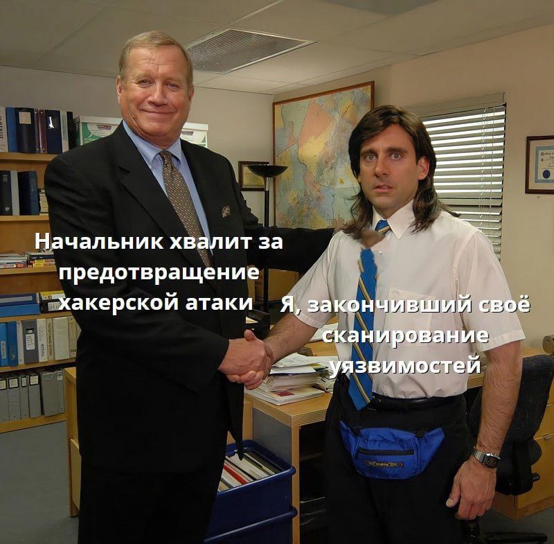 Было? | Сетка — социальная сеть от hh.ru