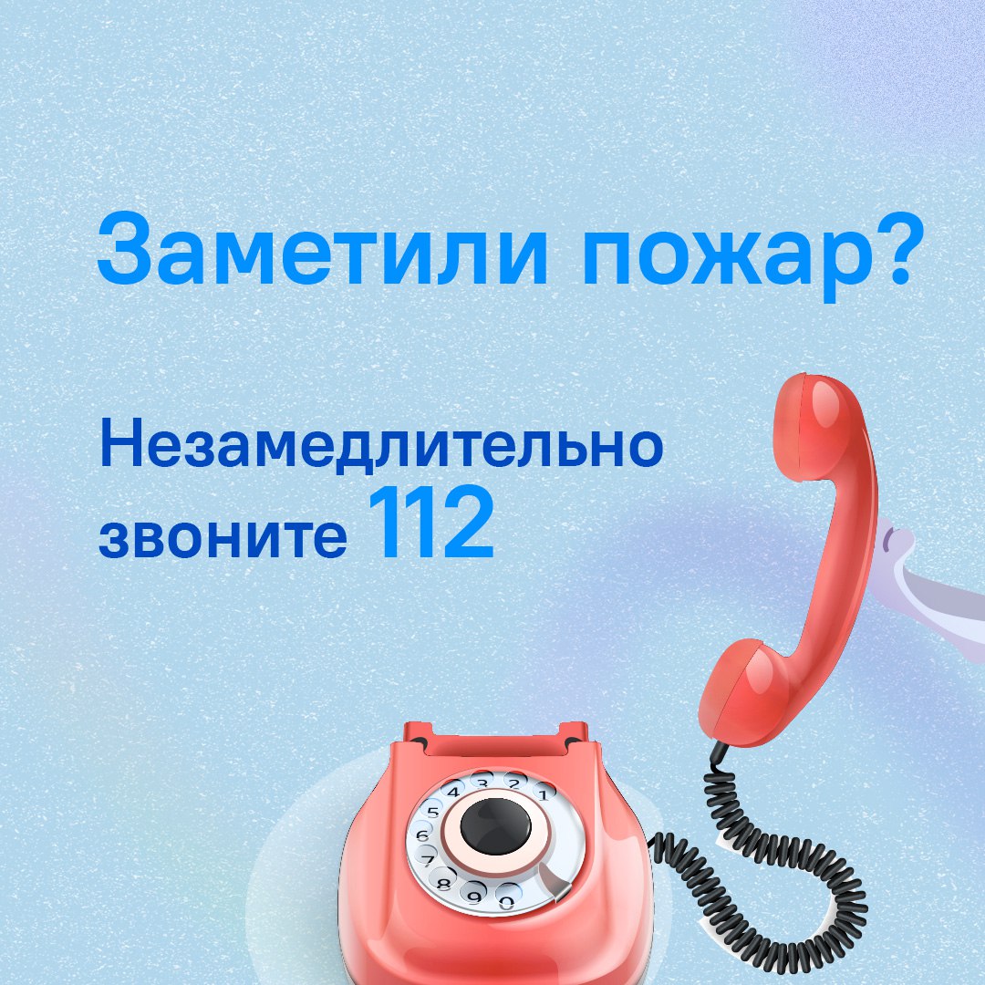 Ставропольцы, у вас дома есть электрообогреватели?
Наверняка, многие ответили утвердительно | Сетка — социальная сеть от hh.ru
