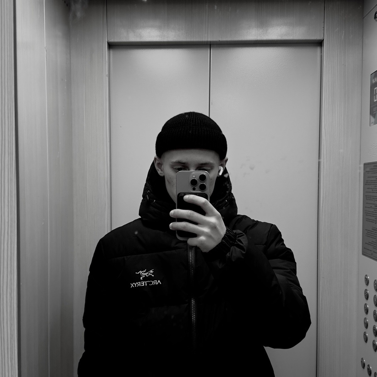 Никита Еланский