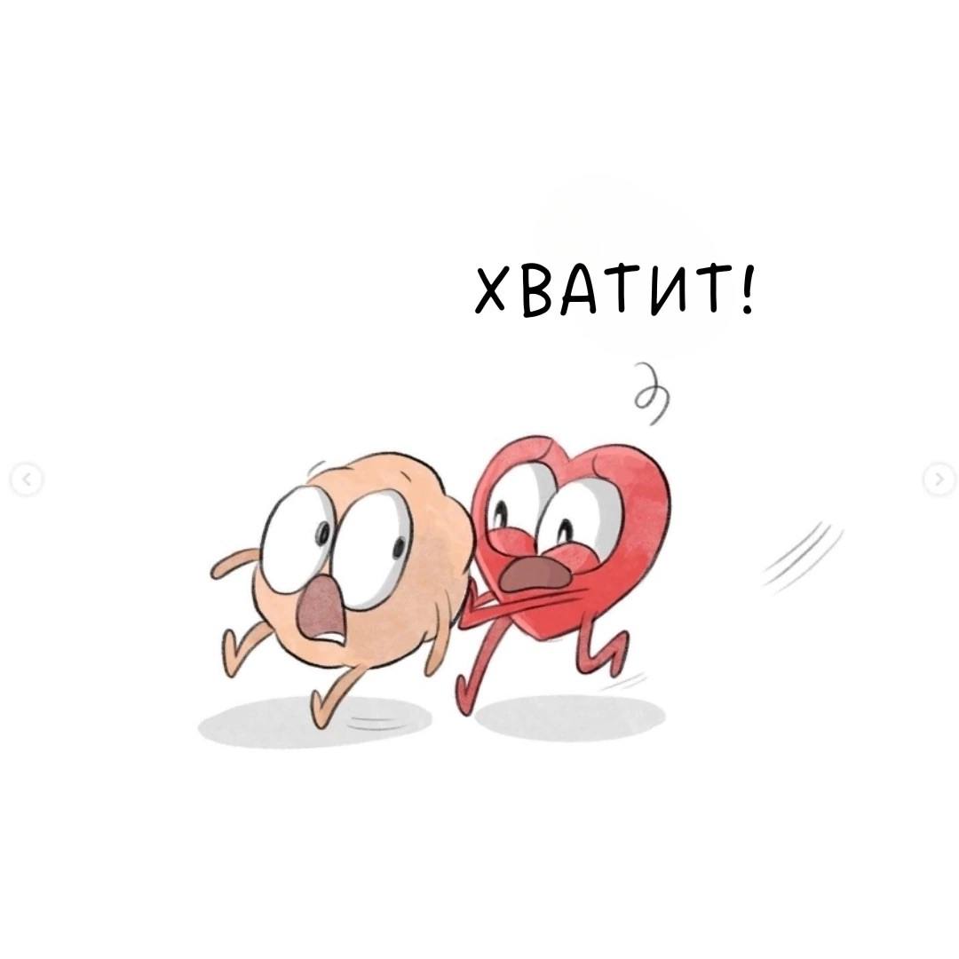 Не сравнивайте себя ни с кем. Ведь что такое сравнение?
Сравнение себя с другими – это естественная черта человеческой психики, которая имеет глубокие эволюционные корни | Сетка — социальная сеть от hh.ru