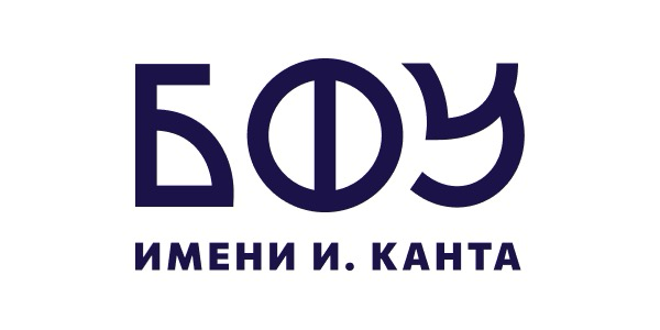 БФУ им. И. Канта | Сетка — социальная сеть от hh.ru