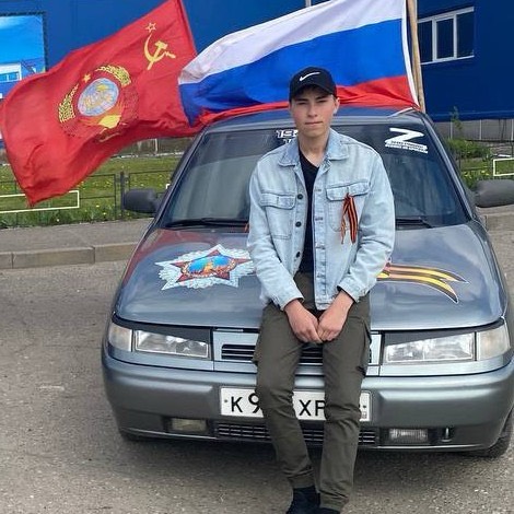 Дмитрий Юнякин