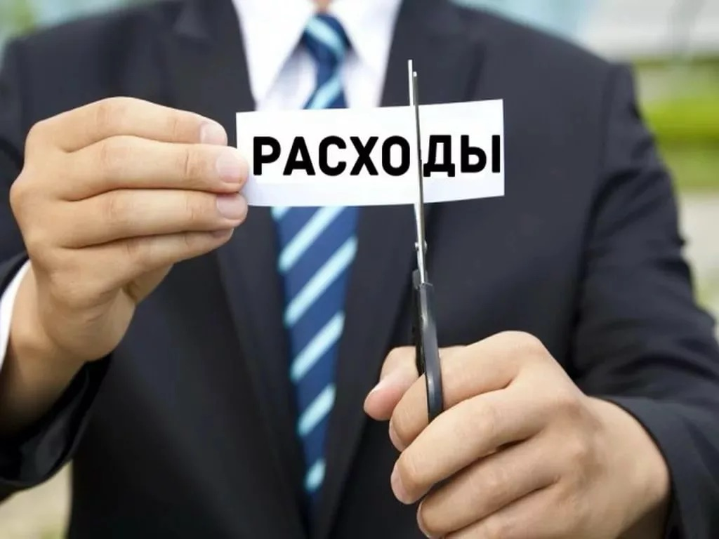 Оптимизация ИТ-бюджета без потери качества: реально ли это? | Сетка — социальная сеть от hh.ru