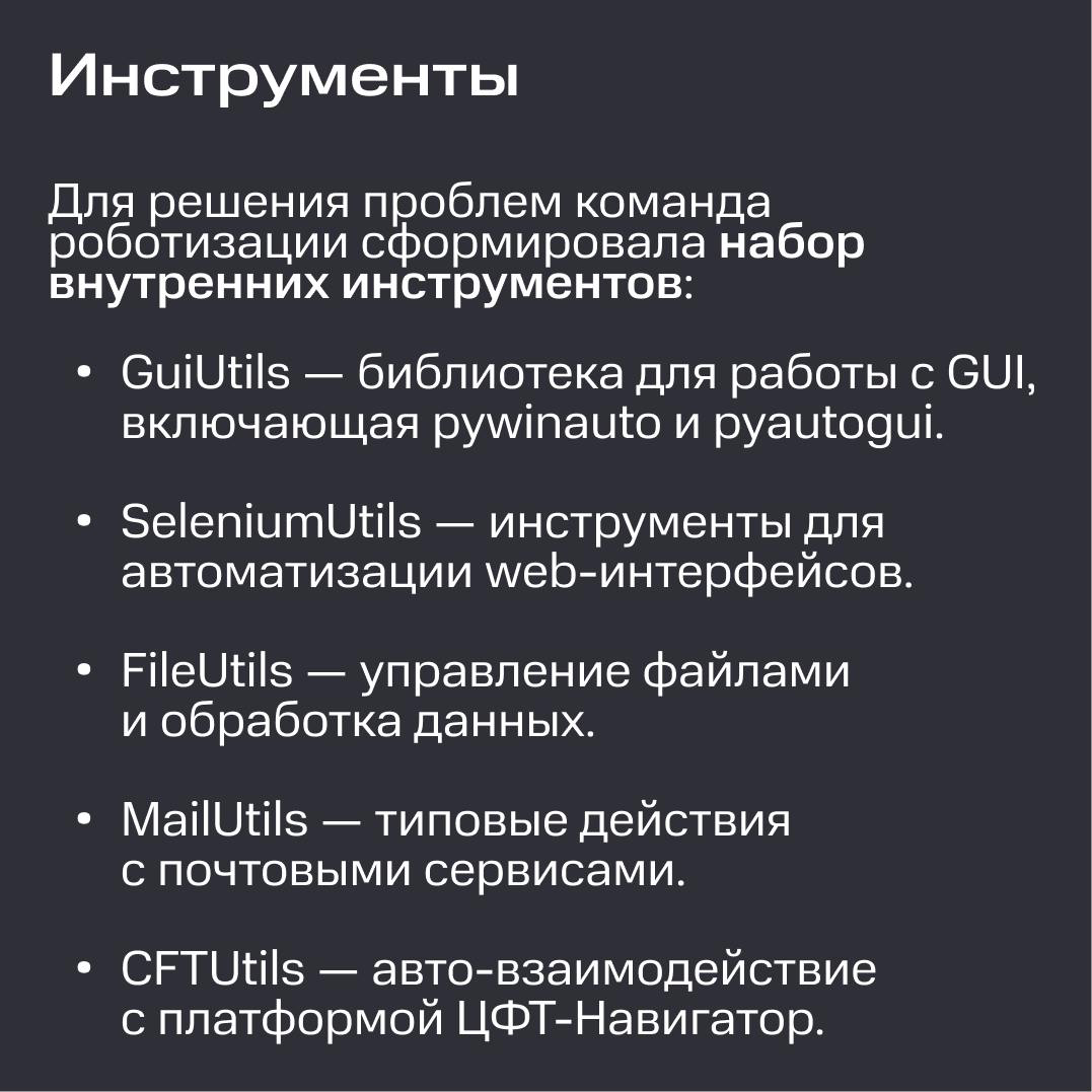 Python рулит! 🐍 | Сетка — социальная сеть от hh.ru