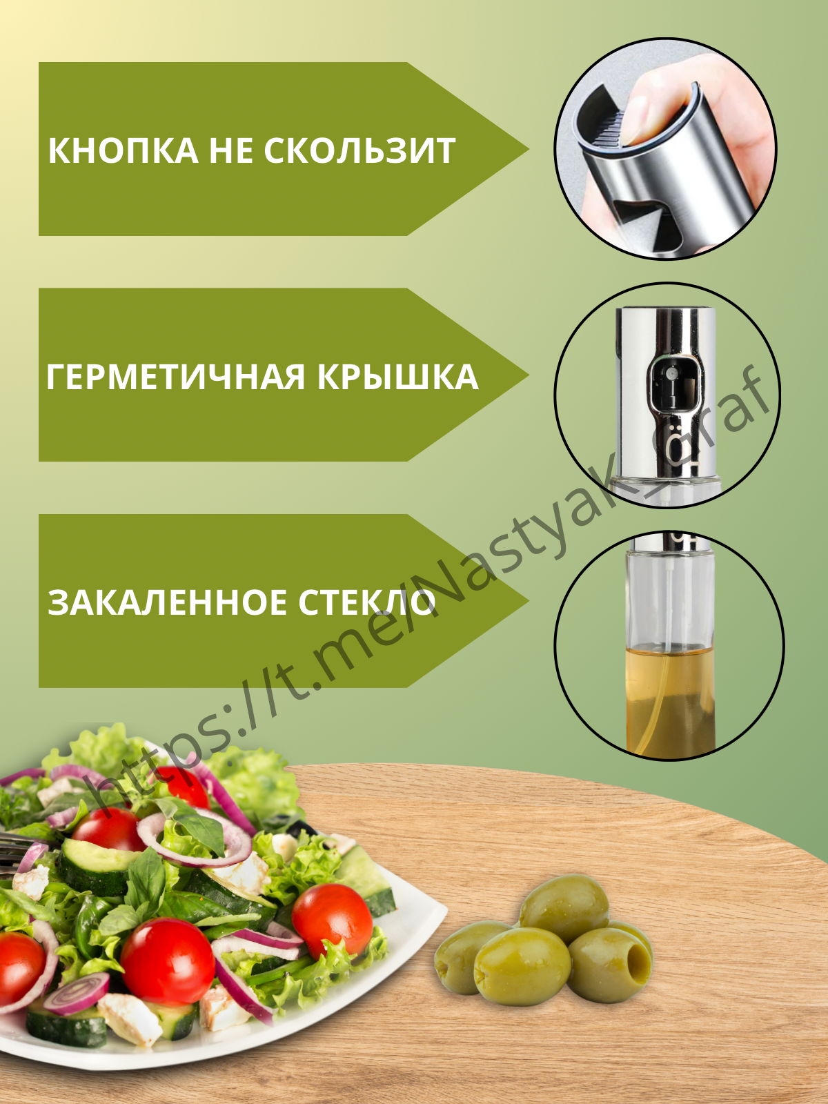 Инфографика для маркетплейсов | Сетка — социальная сеть от hh.ru