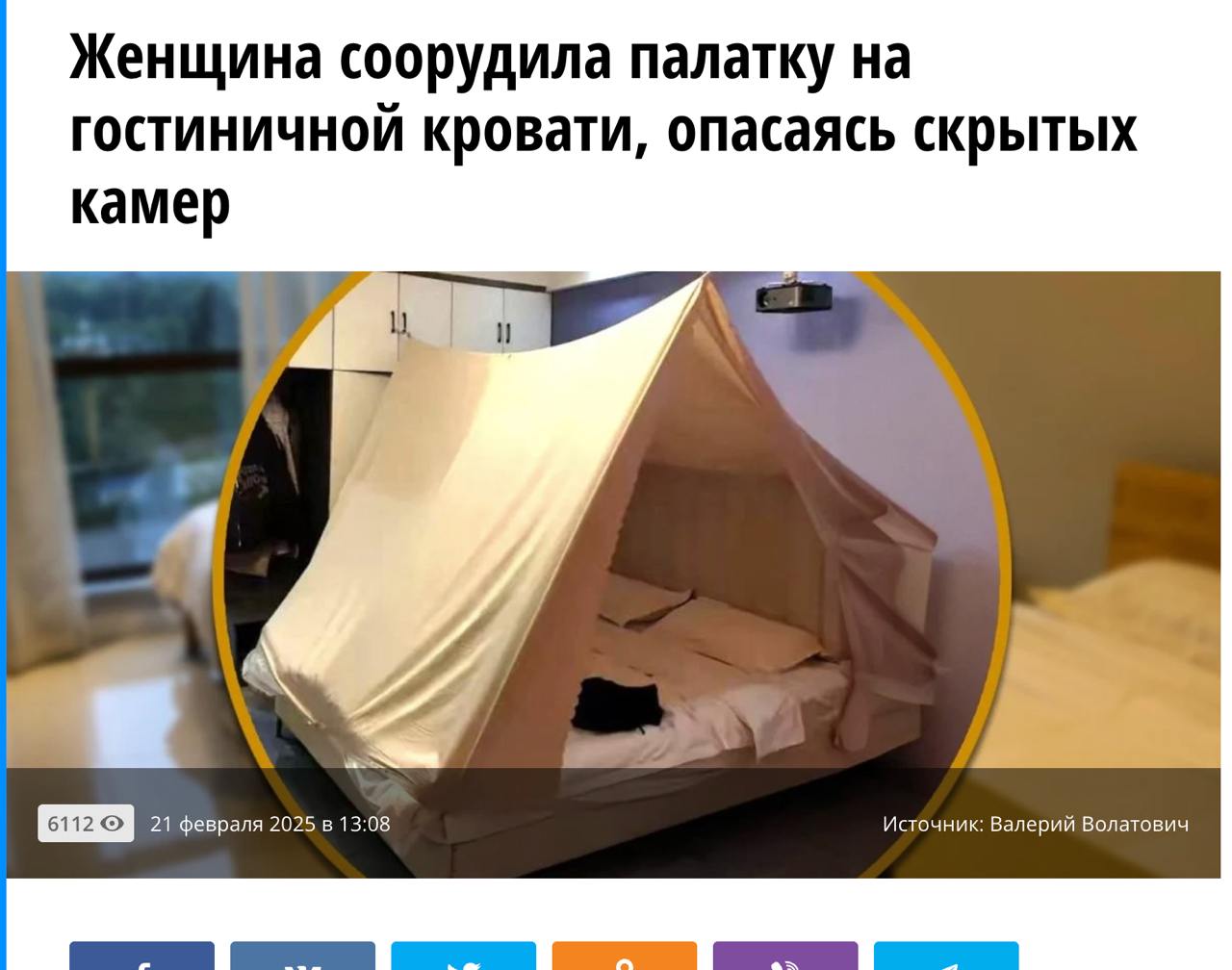 Вы там как, подписчики?
#КиберМем
⚡ Пакет Безопасности | 💬 Чат
🛍 Другие каналы | Сетка — социальная сеть от hh.ru