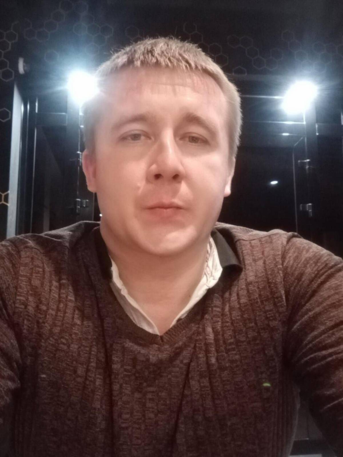 Александр Леухин