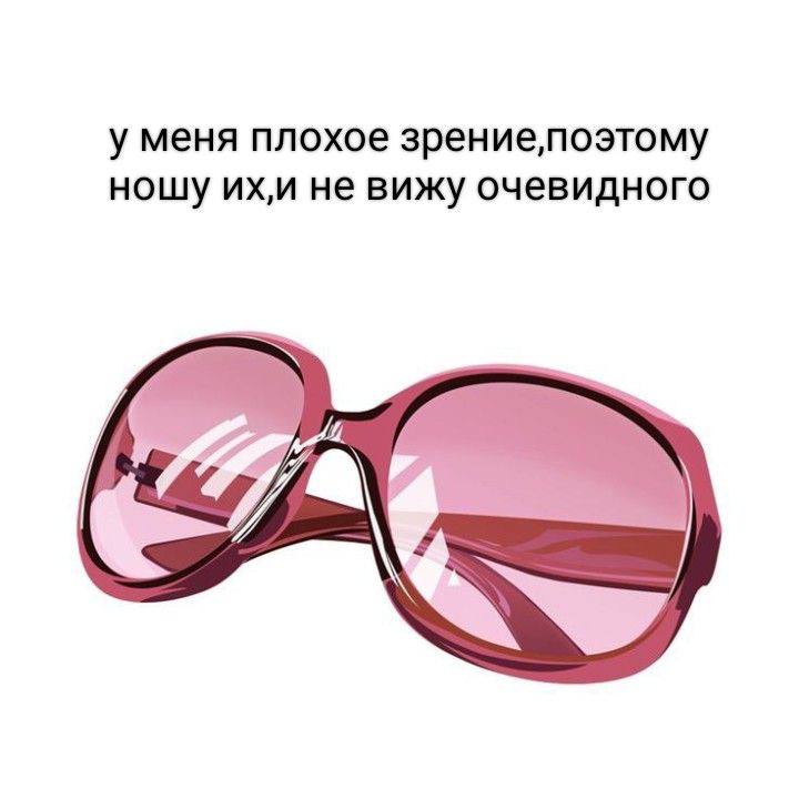 Подписчики с гарантией стоимости? Серьезно?
Погнали разбирать Ошибку 2.🤩🤩🤩
Если вам предлагают «гарантированных подписчиков» по фиксированной цене, бегите оттуда – это приговор вашему аккаунту | Сетка — социальная сеть от hh.ru