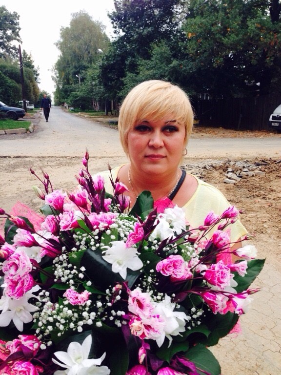 Наталья Бекетова