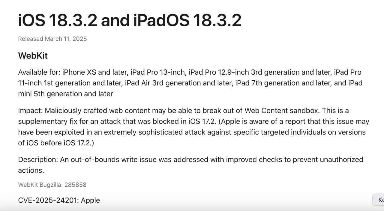 Ну что обновили уже )) 
Apple призывает обновиться всех до iOS 18.3.2, так как там поправили важную уязвимость в движке WebKit | Сетка — социальная сеть от hh.ru