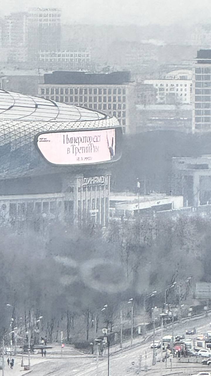 Вчера видел как пару каналов написали об императоре, который приезжает в третий Рим, т.е. в Москву | Сетка — социальная сеть от hh.ru