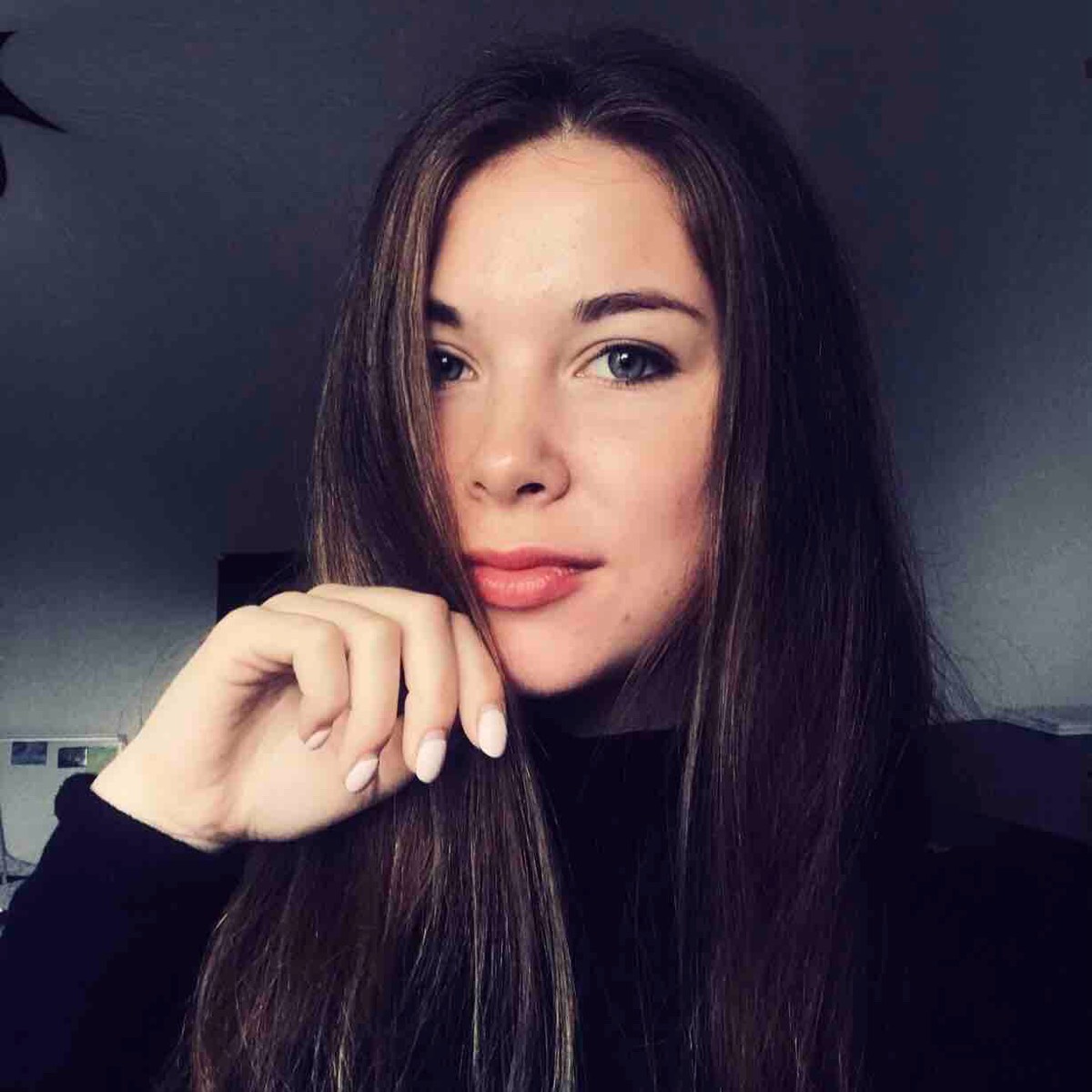 Ирина Вольская