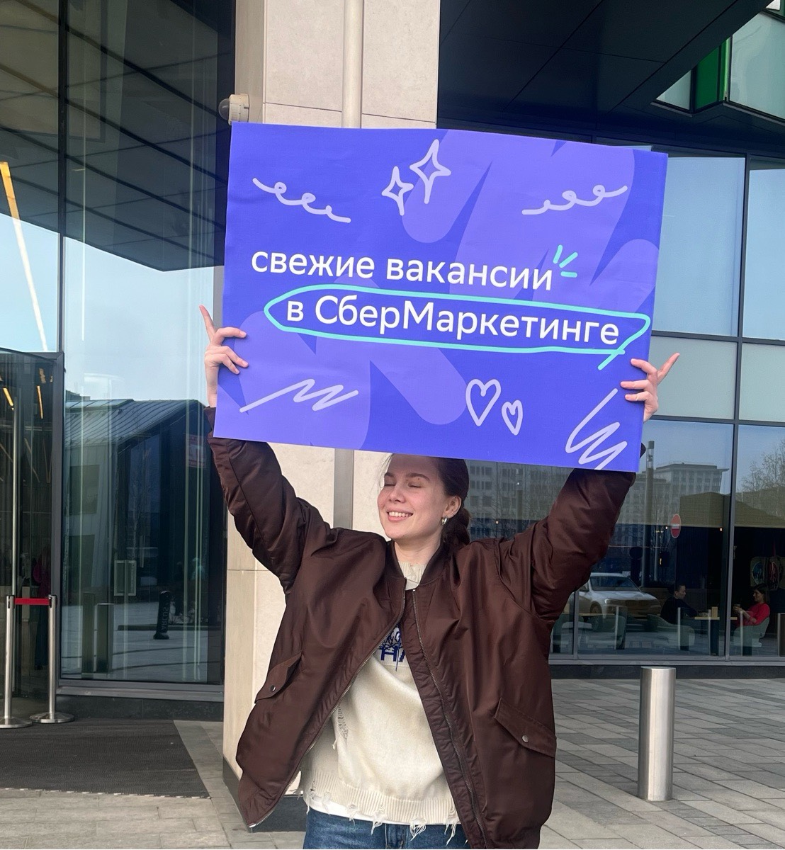 Вероника Агапова