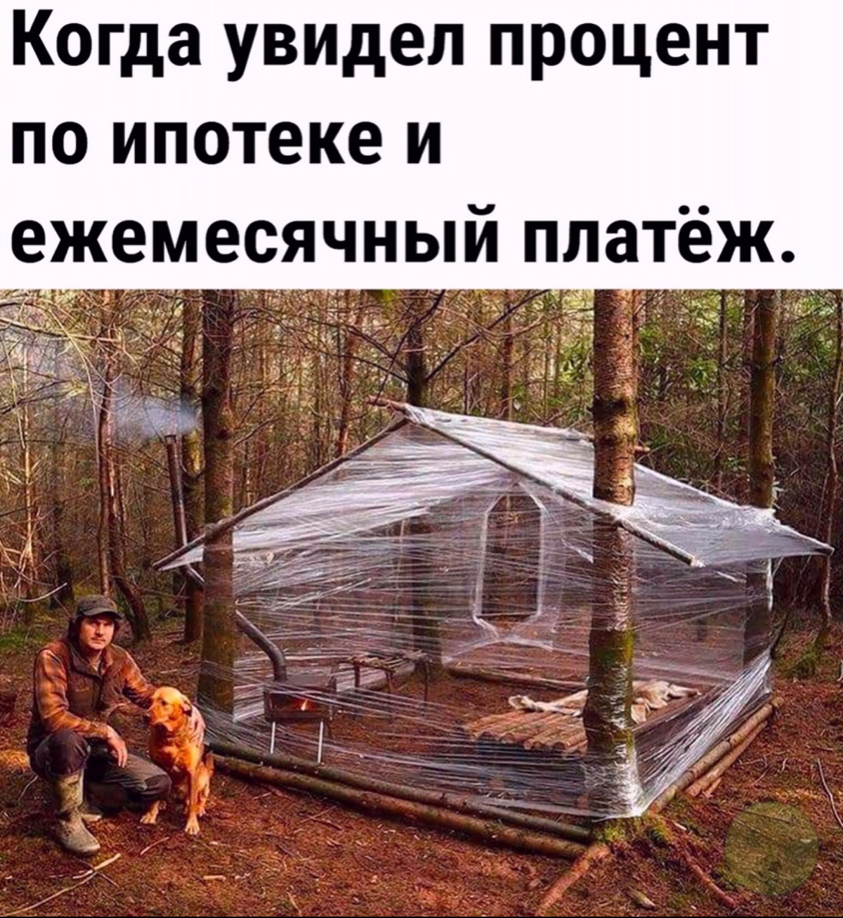Всем доброго времени суток.👋
Цены не собираются останавливаться!!!
В апреле нас ждёт очередной виток инфляции. Цены продолжают расти, а деньги на вкладах будут терять свою покупательскую способность | Сетка — социальная сеть от hh.ru