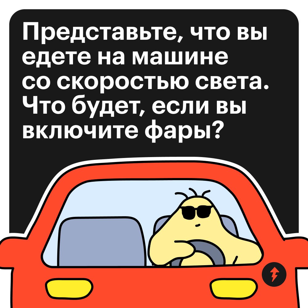 Сколько чашек кофе в среднем потребляется в одном большом офисном здании за день?
.
.
.
.
Хотите знать ответ?
.
.
.
.
.
.
.
.
Сейчас расскажем.
.
.
.
.
.
.
.
Дамы и господа, это был брейнтизер.
.
. | Сетка — социальная сеть от hh.ru