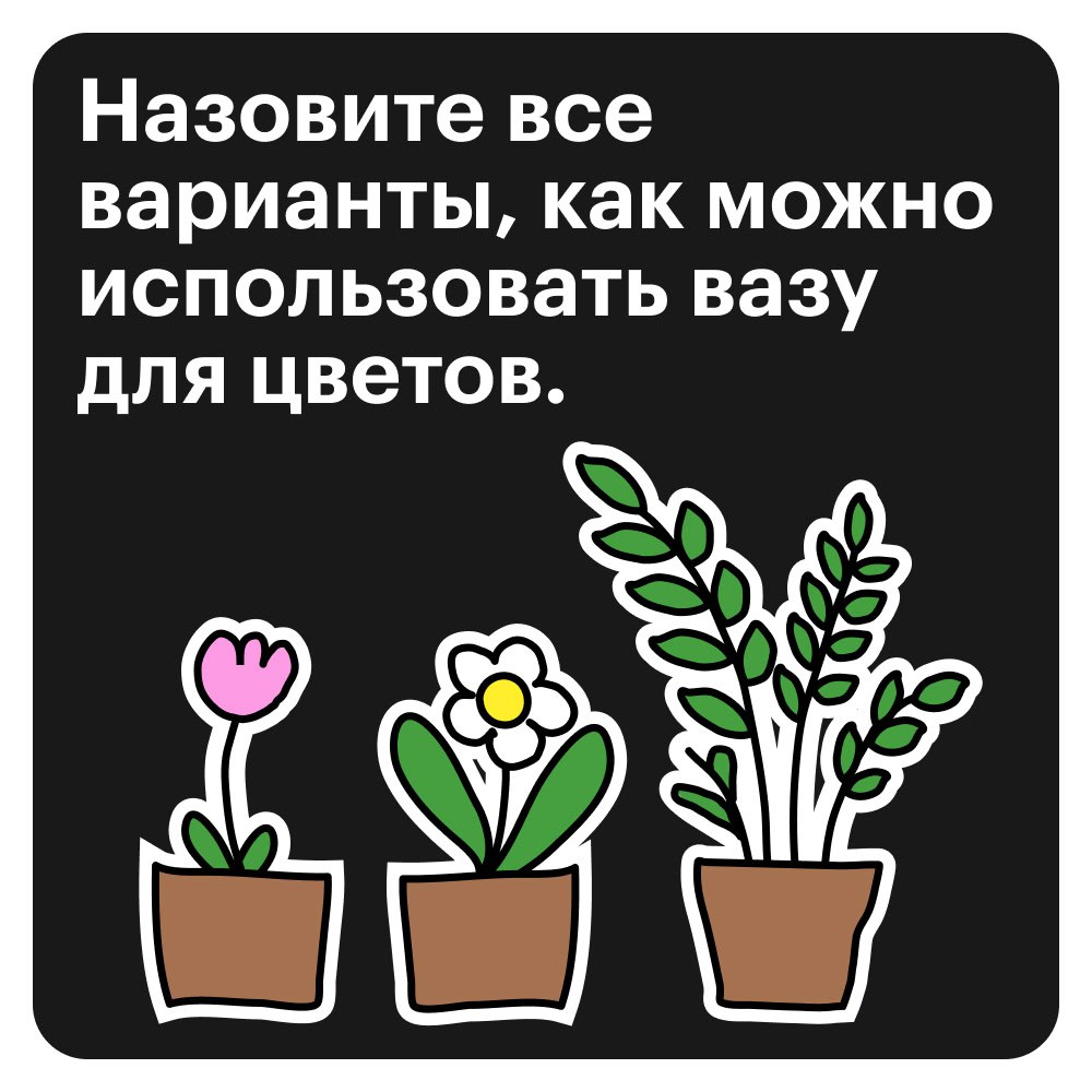 Сколько чашек кофе в среднем потребляется в одном большом офисном здании за день?
.
.
.
.
Хотите знать ответ?
.
.
.
.
.
.
.
.
Сейчас расскажем.
.
.
.
.
.
.
.
Дамы и господа, это был брейнтизер.
.
. | Сетка — социальная сеть от hh.ru