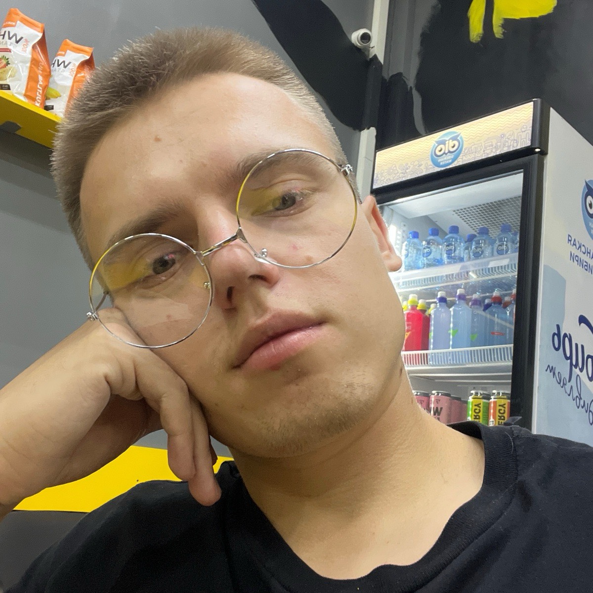 profile avatar
