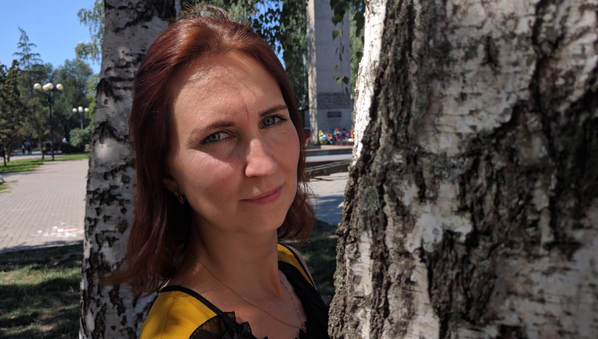 Ольга Трофимова