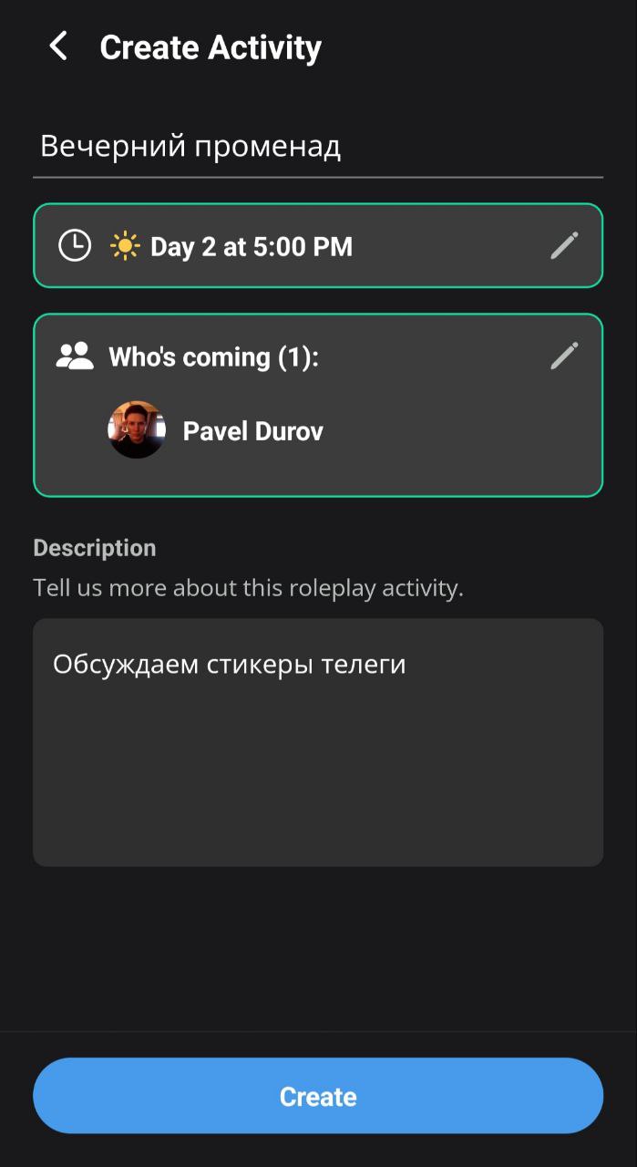 потрясающе, тикток снова подкинул что-то для бессонных ночей | Сетка — социальная сеть от hh.ru