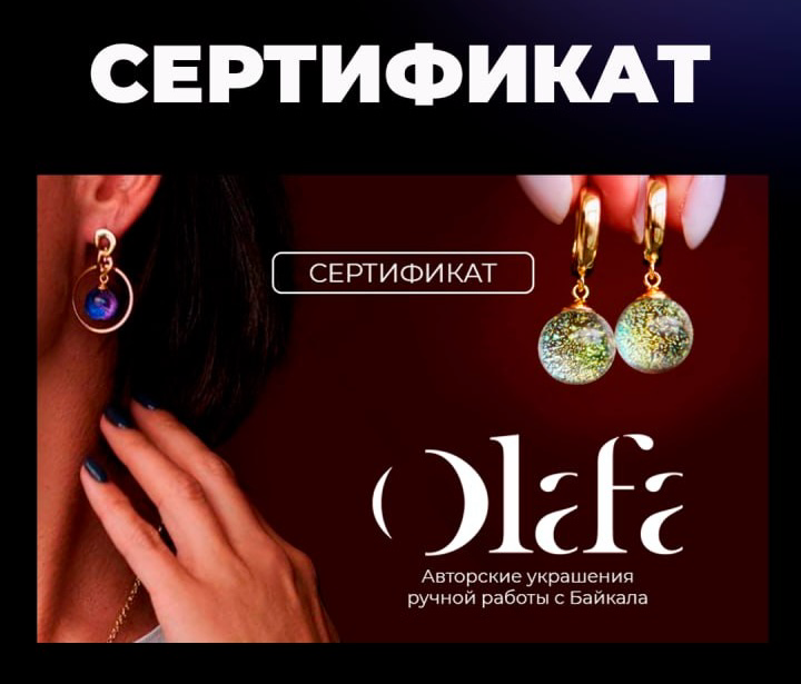 Крутой сертификат для крутого бренда | Сетка — социальная сеть от hh.ru