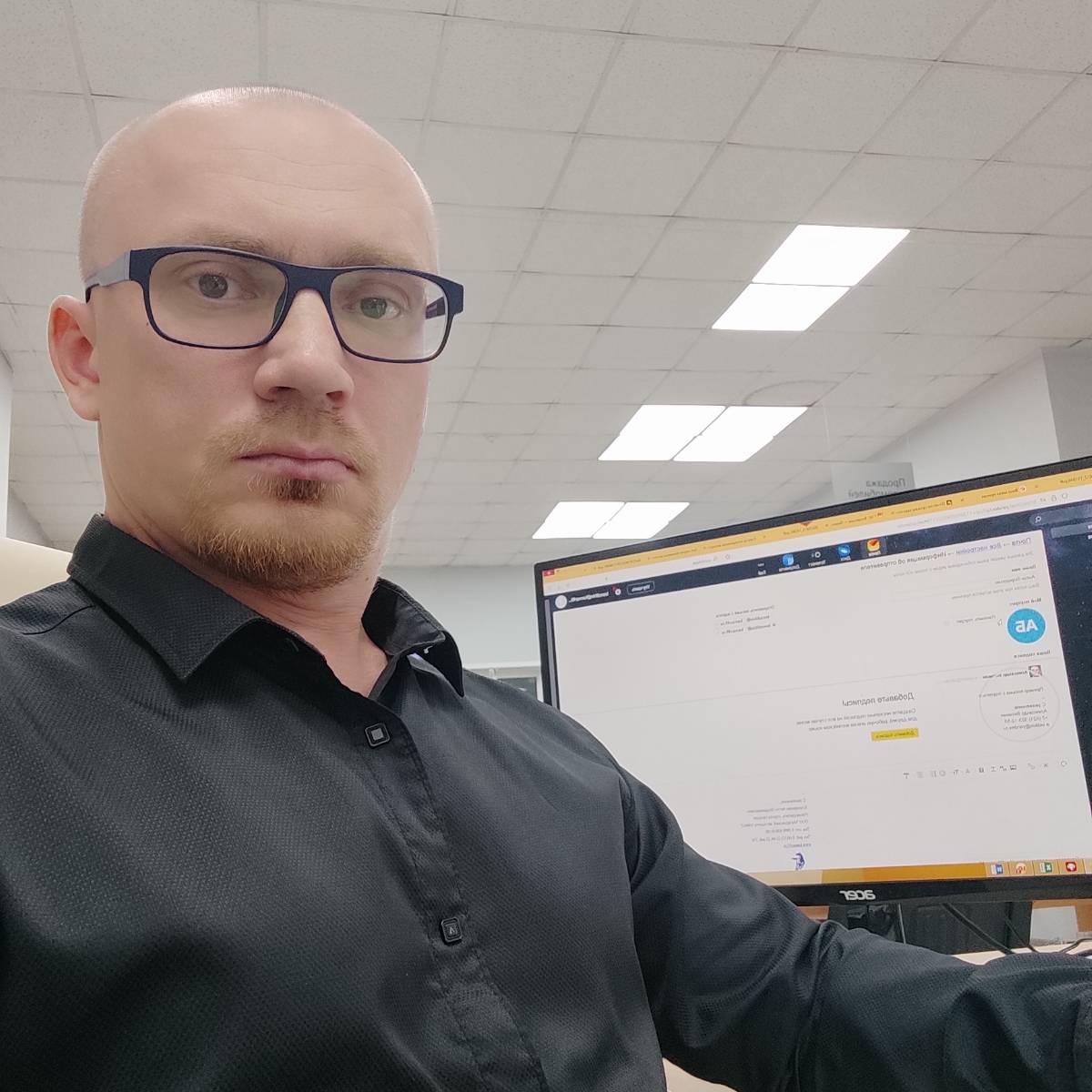 Network member avatar