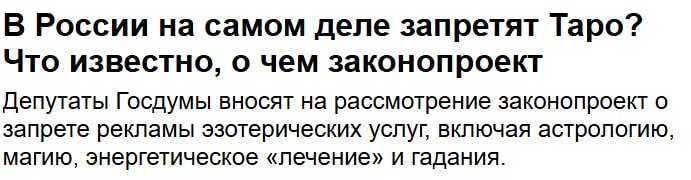 Вот теперь стало по-настоящему страшно за родное Айти 😂
До конца Q1 2 недели всего, как же теперь наши форкасты??? Роадмапы? Релизы?
Таня, [ex-B2B 👩‍💻] 
@productsgossip | Сетка — социальная сеть от hh.ru