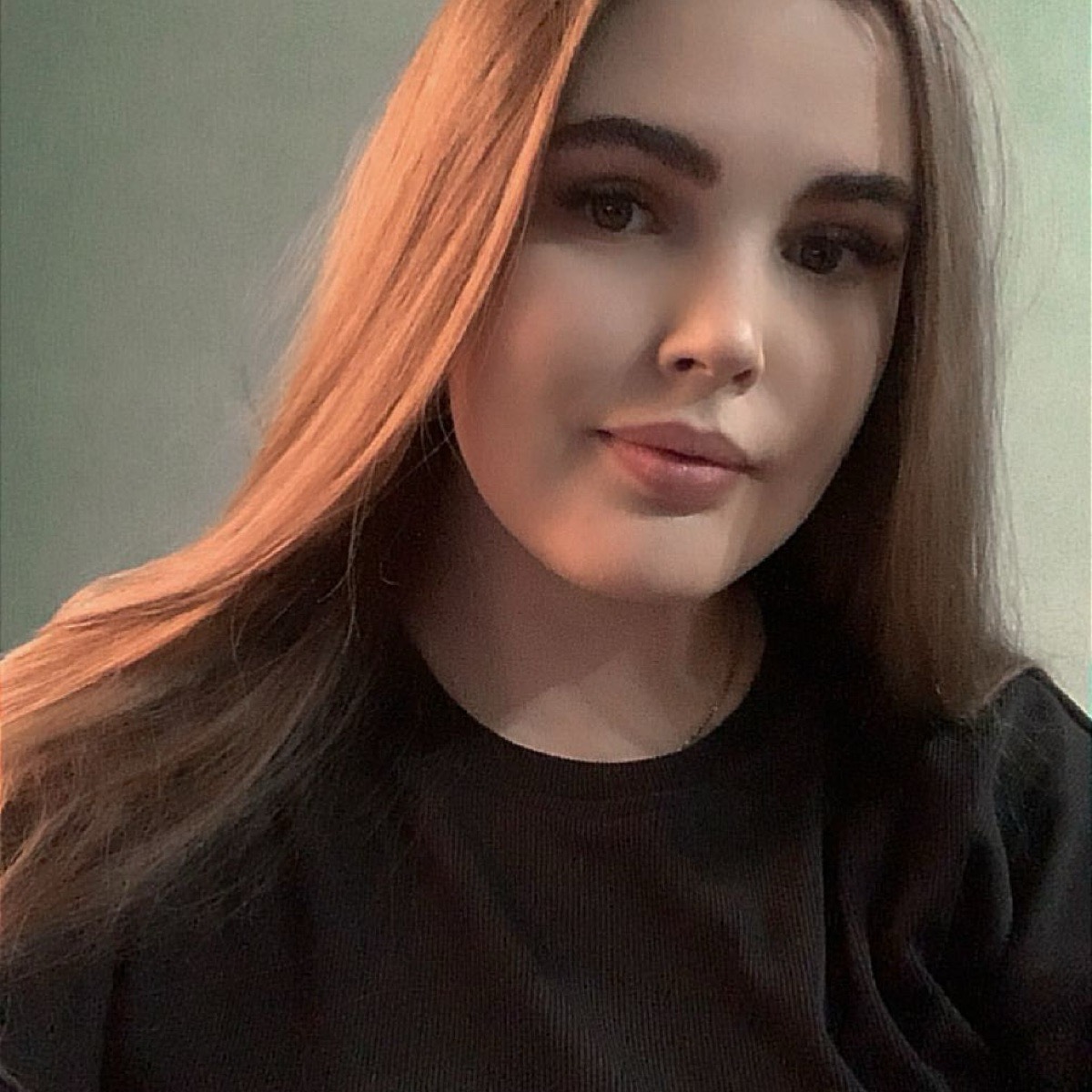 Анастасия Голятина